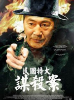 全亚洲更新最快